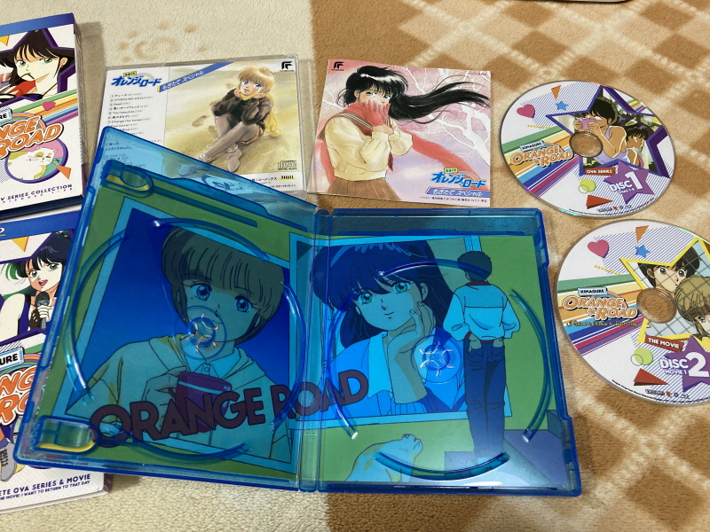 오렌지로드 "댄스 인 더 메모리즈" & "거울 속의 여배우" with Game_67.jpg