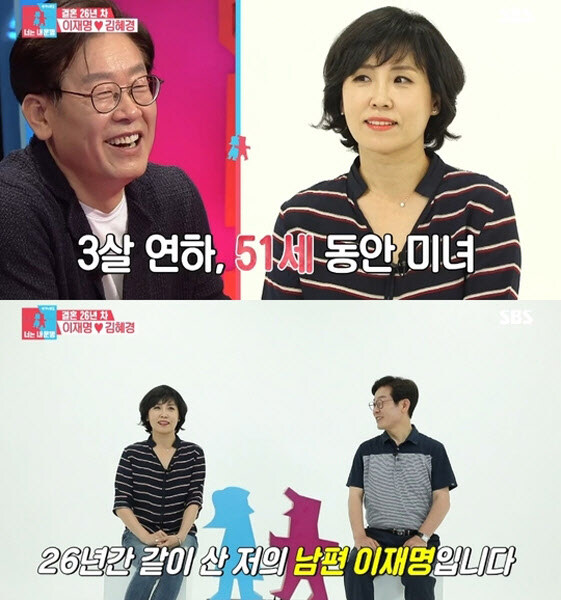3살 연하... 도내 s급 미녀....jpg_1.jpg