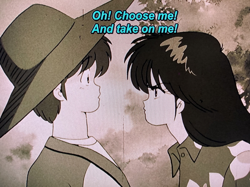 오렌지로드 "댄스 인 더 메모리즈" & "거울 속의 여배우" with Game_77.jpg