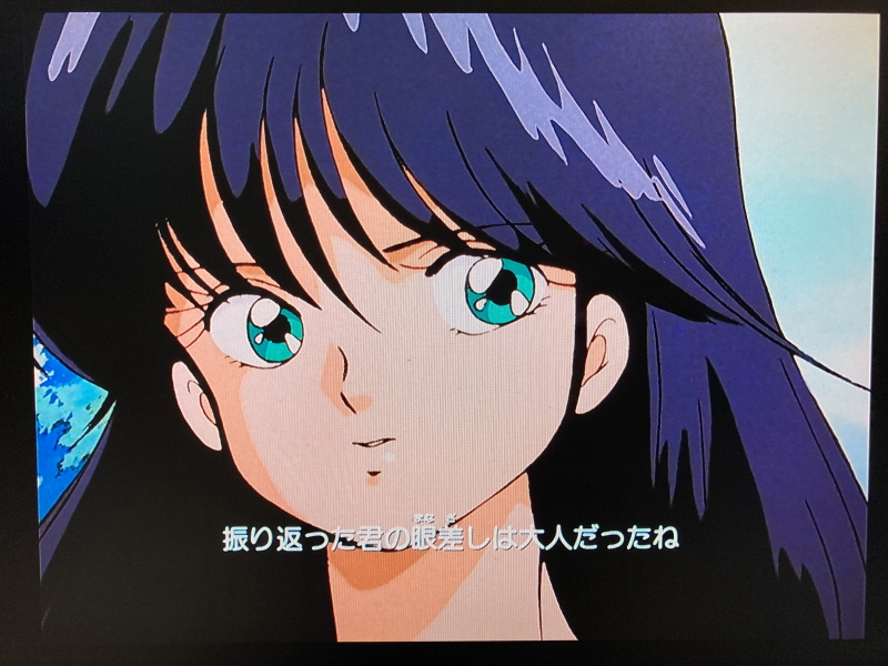 오렌지로드 "댄스 인 더 메모리즈" & "거울 속의 여배우" with Game_102.jpg