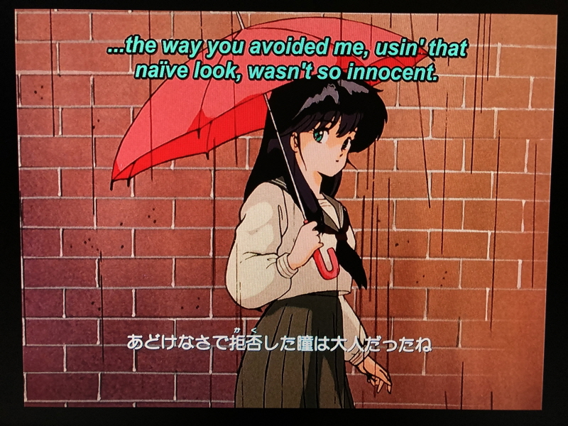 오렌지로드 "댄스 인 더 메모리즈" & "거울 속의 여배우" with Game_109.jpg