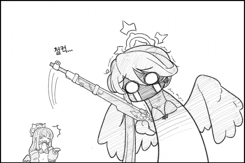블루아카) 파르페 먹는 하스미를 건드린 대가_6.png