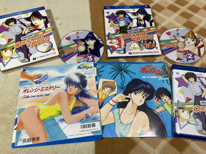 오렌지로드 "댄스 인 더 메모리즈" & "거울 속의 여배우" with Game_131.jpg