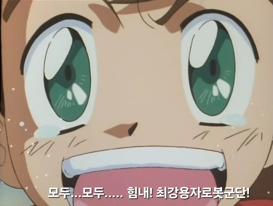 가오가이가)우리 아이들은 감독님에게 실망했다_2.jpg