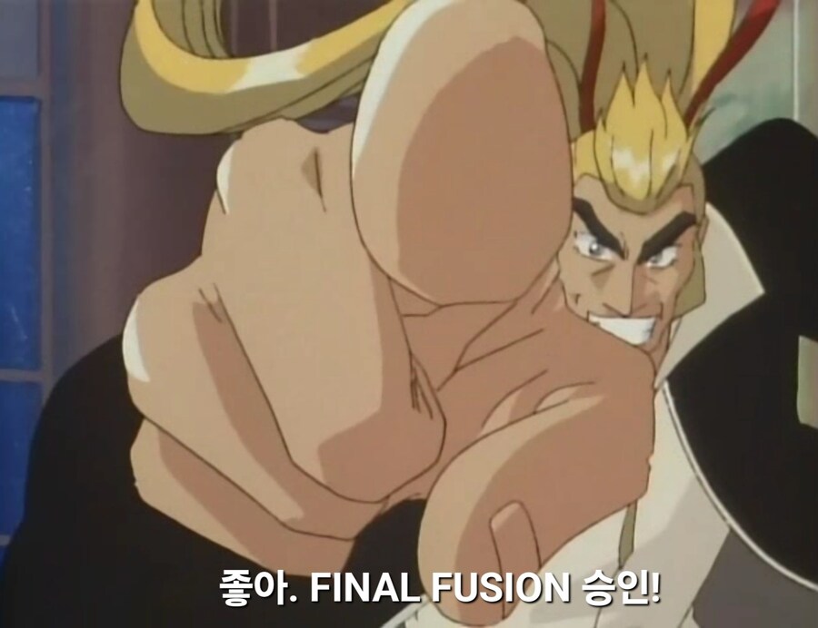 가오가이가)우리 아이들은 감독님에게 실망했다_5.jpg