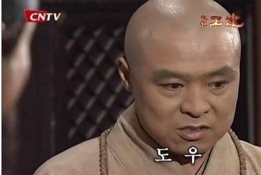 근데 피자손잡이 왜 안먹지_1.jpg