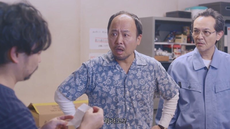 "이 상자에서 나오는 범죄행위에 대한 내용은 전부 무효가 됩니다"_5.jpg