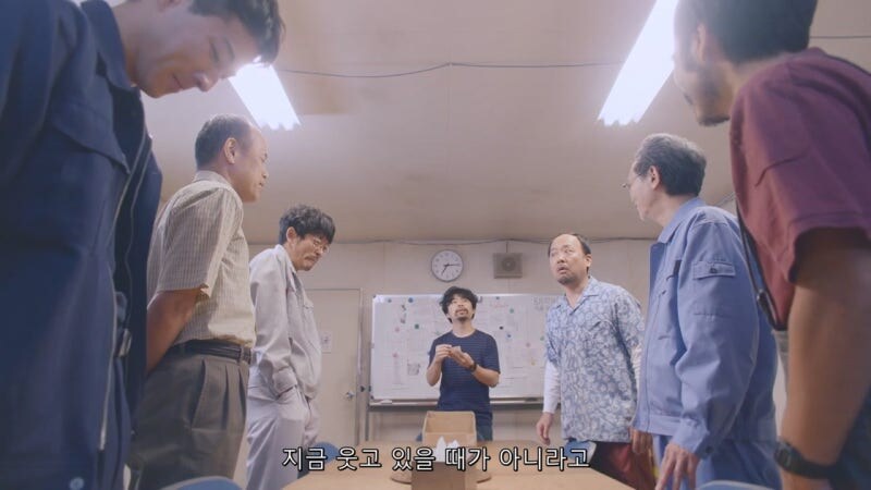 "이 상자에서 나오는 범죄행위에 대한 내용은 전부 무효가 됩니다"_8.jpg