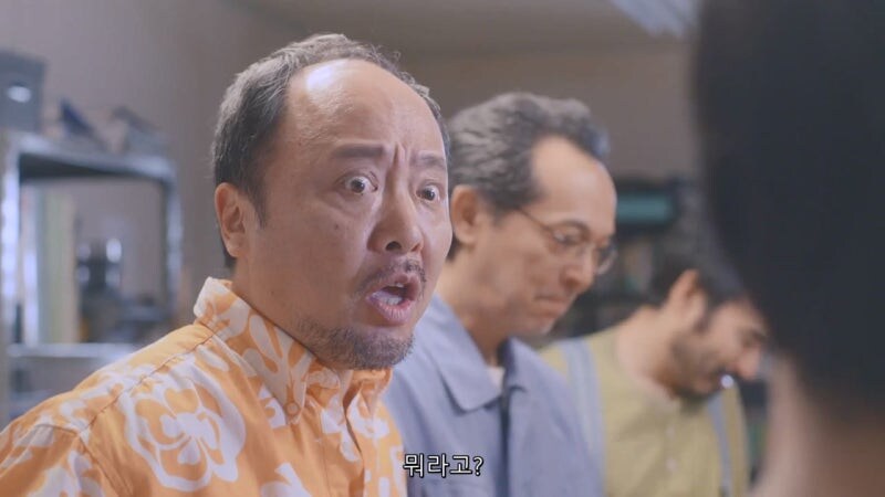 "이 상자에서 나오는 범죄행위에 대한 내용은 전부 무효가 됩니다"_21.jpg