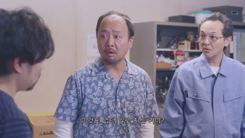 "이 상자에서 나오는 범죄행위에 대한 내용은 전부 무효가 됩니다"_11.jpg
