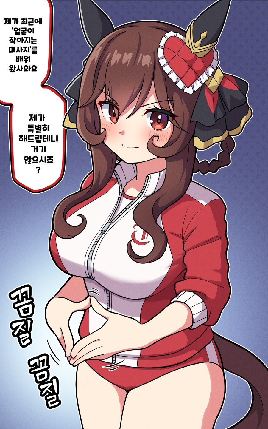 말딸)젠틸돈나 이쁘네_2.jpg