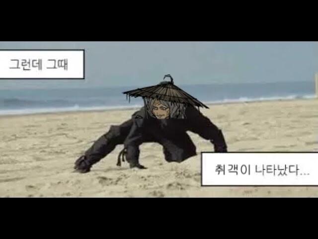 림버스)설보차는 어떻게 싸울까_2.jpg