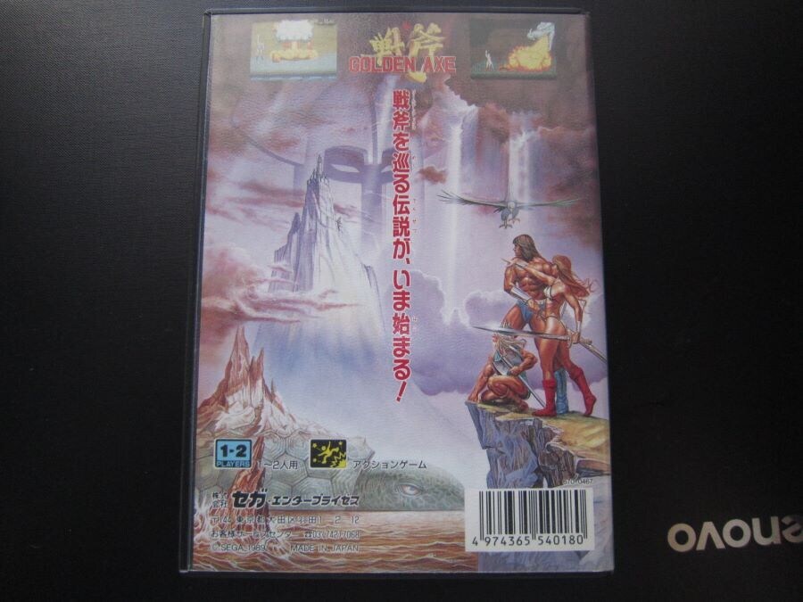 골든 엑스 (황금도끼)_1.jpg