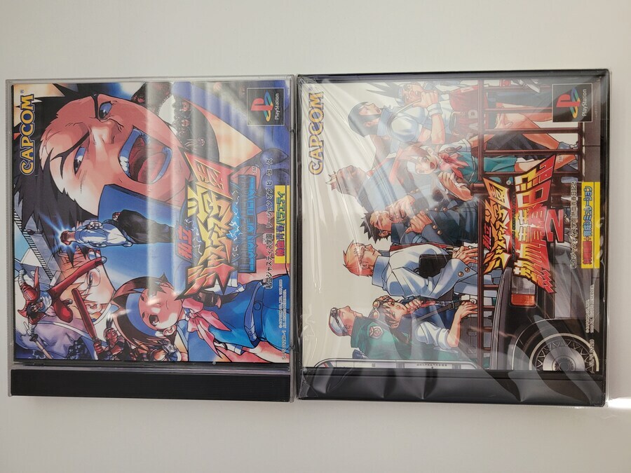 사립 저스티스 학원 1-2_2.jpg