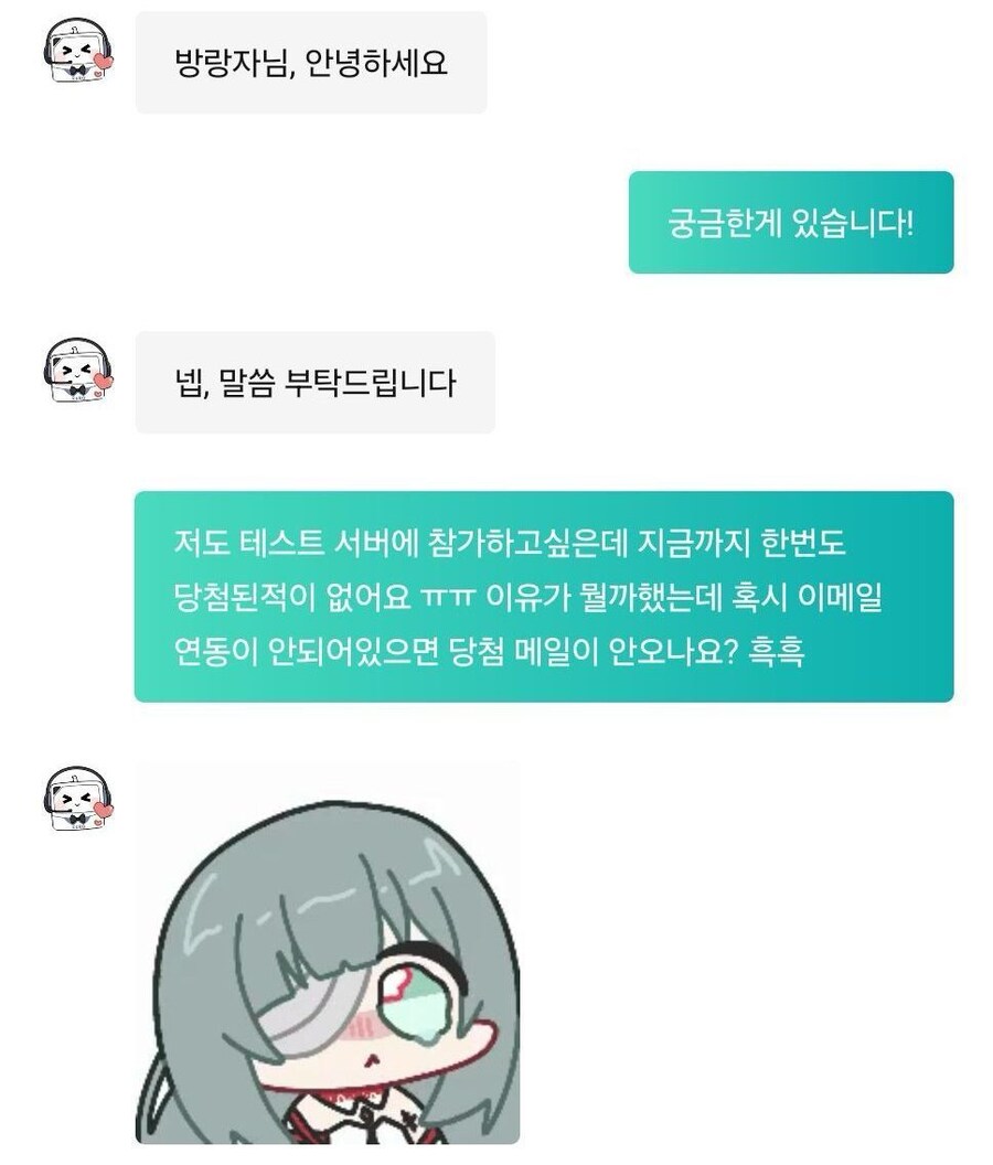 [명조] 플로로 고객센터.jpg_2.jpg