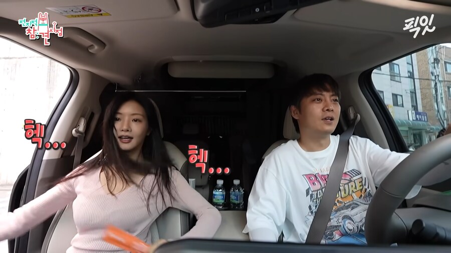 유튜브) 댕댕미 터지는 이세희_25.png