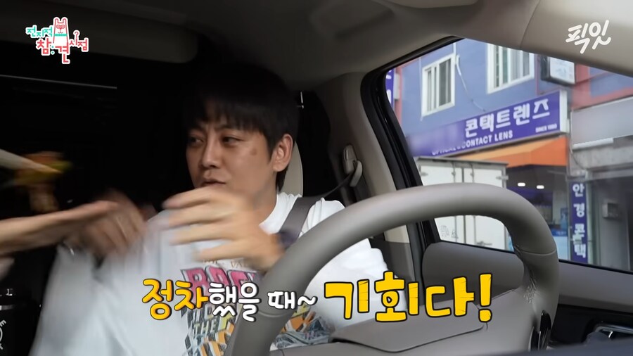 유튜브) 댕댕미 터지는 이세희_38.png