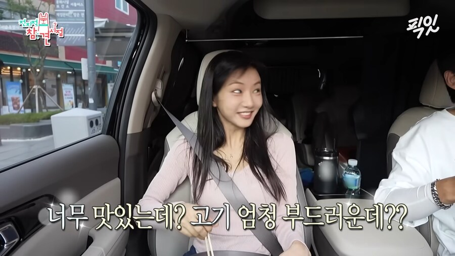 유튜브) 댕댕미 터지는 이세희_42.png