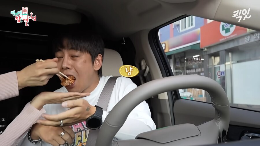 유튜브) 댕댕미 터지는 이세희_45.png