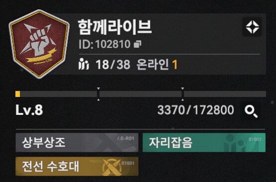 소전2) 30살 먹고 이룬것 콘테스트 입상_2.png