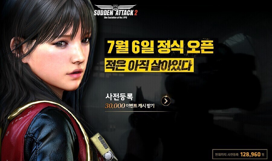 세월의 흐름이 체감 되는 마법_1.jpg