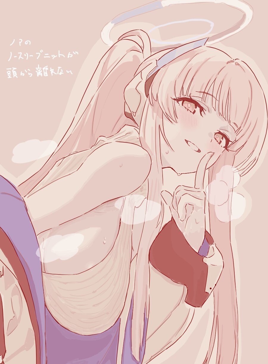 블루아카) 노아 옆가슴에 꽂힌 일러레_2.jpg