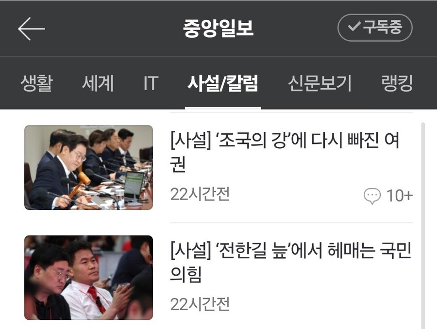밸런스 게임.jpg_1.jpg
