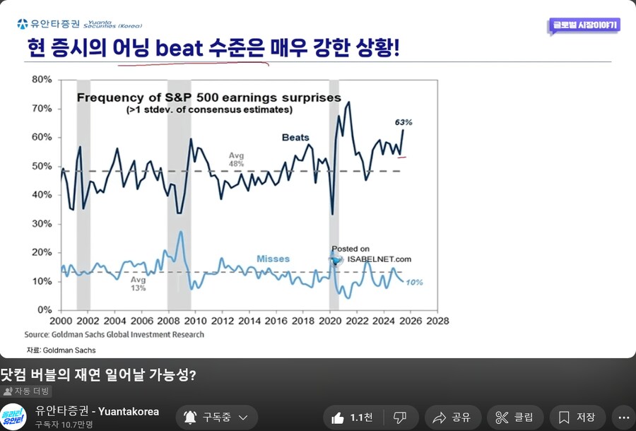 절호의 찬스입니다!.jpg_12.png