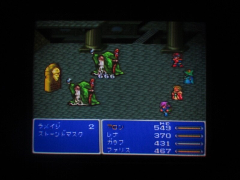 파이널 판타지 V (5)_2.jpg