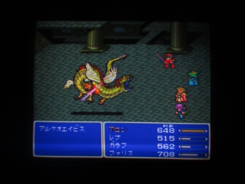 파이널 판타지 V (5)_5.jpg