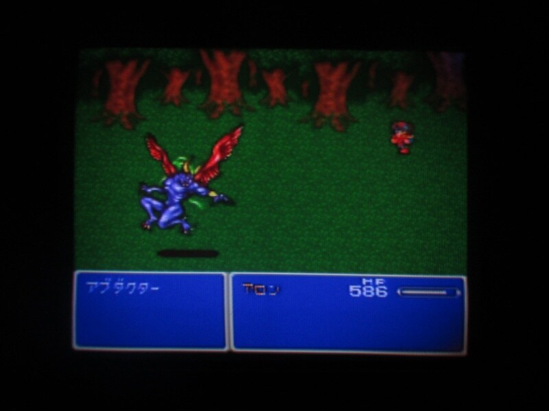 파이널 판타지 V (5)_27.jpg