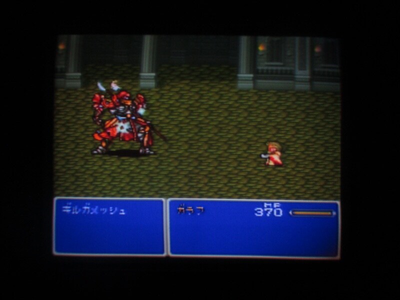 파이널 판타지 V (5)_33.jpg