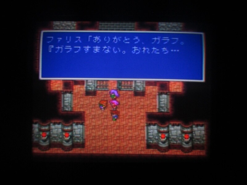 파이널 판타지 V (5)_34.jpg