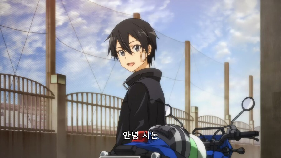 [소아온]누가 보면 남친이 마중 나온 것 같네_12.png