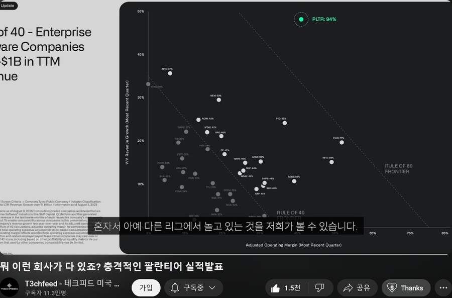 절호의 찬스입니다!.jpg_18.png