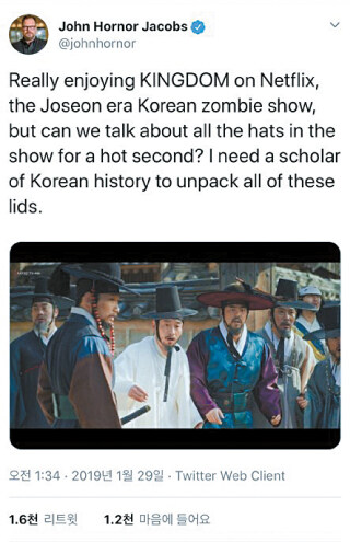 한국의 갓을 본격적으로 해외에 알린 넷플릭스 작품_2.jpg