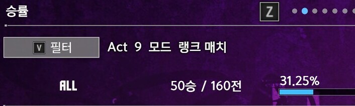 나약한 스파6 뉴비는 폐사했다_1.png