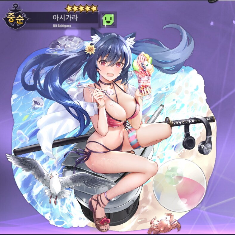 벽람) KV버전 수영복 세리카_1.png