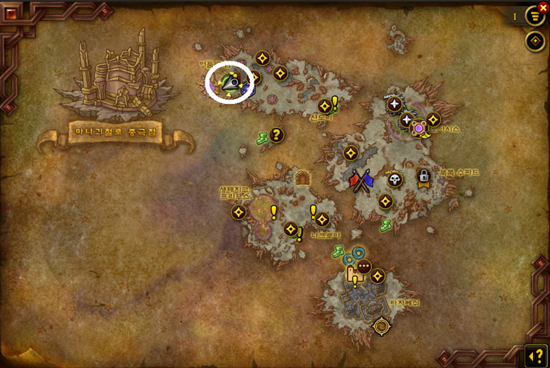 와우 마나괴철로 종극점 - 굶주린 공허 수집품(만능 토큰) 교환 위치_2.png