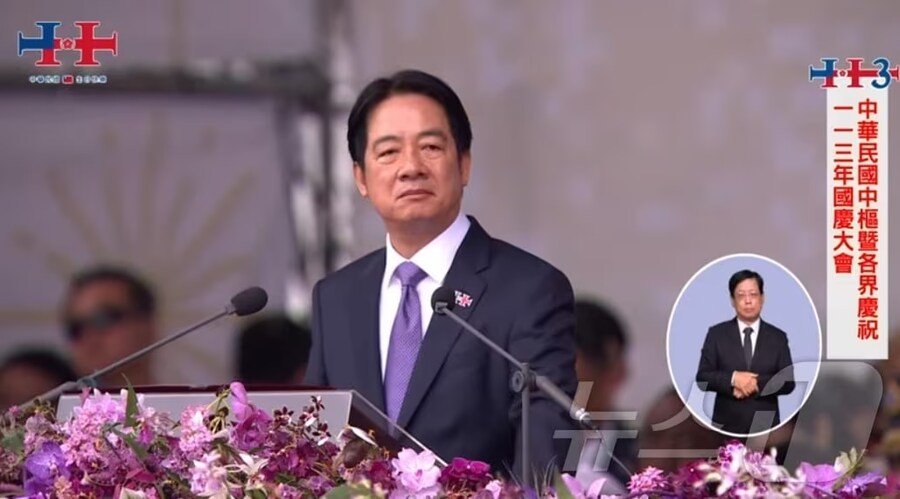 대만 "미국 관세 왜이리 높아!?" 트럼프 "관세 그거 아닌데?"_1.png