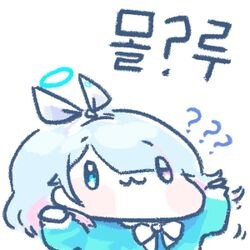 근데 루리웹이 청산당할 업보쌓고 망하면_1.jpg