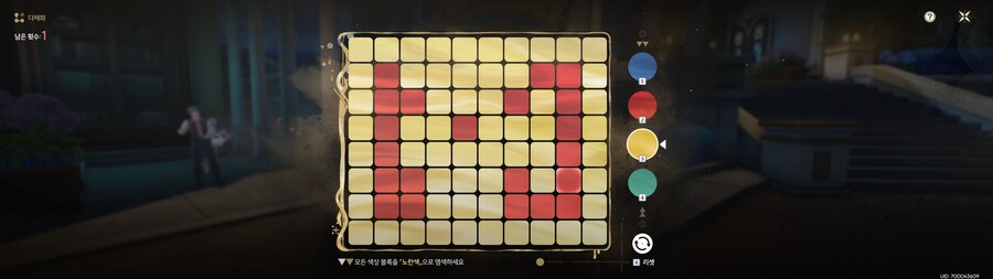 명조)아 이벤트 막판_1.png
