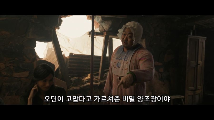 [MCU]유쾌한 길가메시_2.jpg