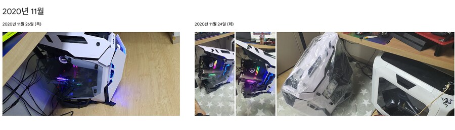나 컴터산디 5년정도 되었구나_1.png