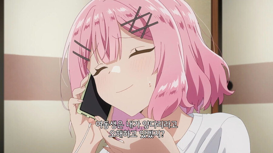 와타나레)(무리무리) 주인공이 역대급 쓰레기야.._1.jpg