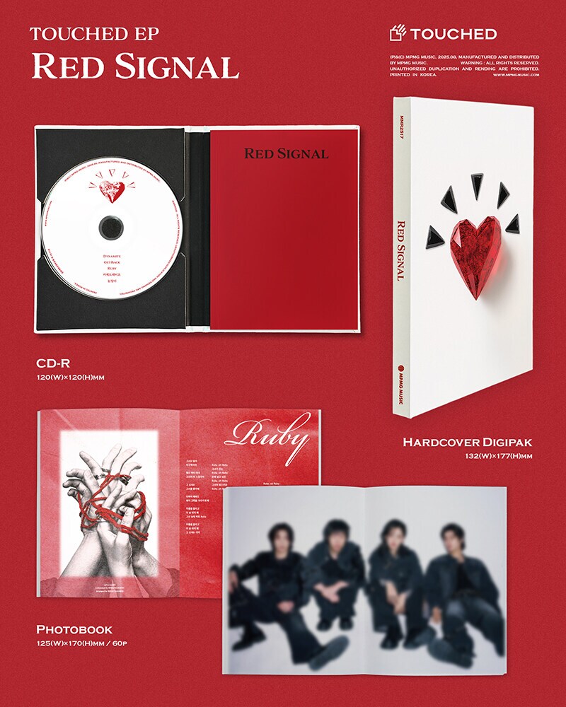 [CD] 터치드 Red Signal (8.12)_2.png