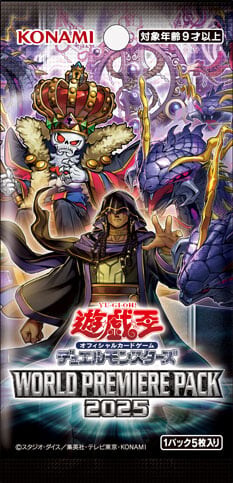 [월드 프리미어 팩 2025]각인을 가진 자 포함 10장&재록 4장_1.jpg