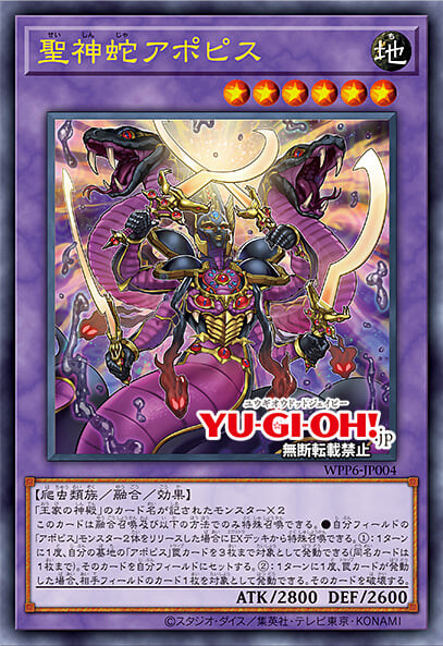 [월드 프리미어 팩 2025]각인을 가진 자 포함 10장&재록 4장_5.jpg