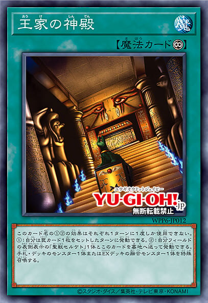 [월드 프리미어 팩 2025]각인을 가진 자 포함 10장&재록 4장_13.jpg