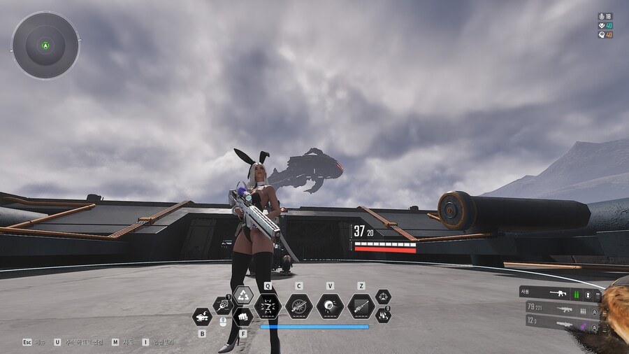 퍼디] 서버비 입금함_3.jpg